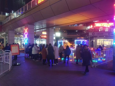 救火隊(duì)場地之一